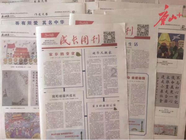 细胞分裂5