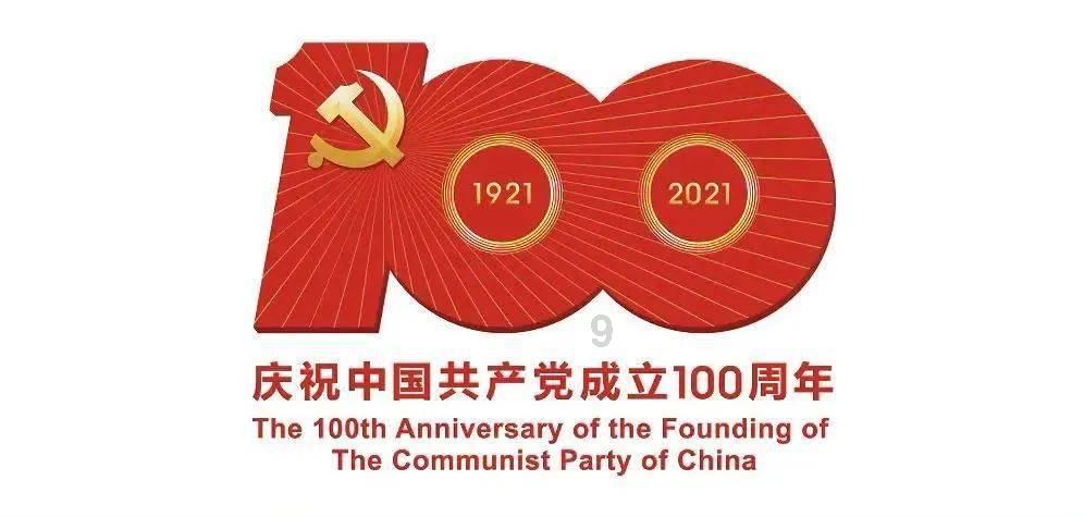 逃离神秘之林