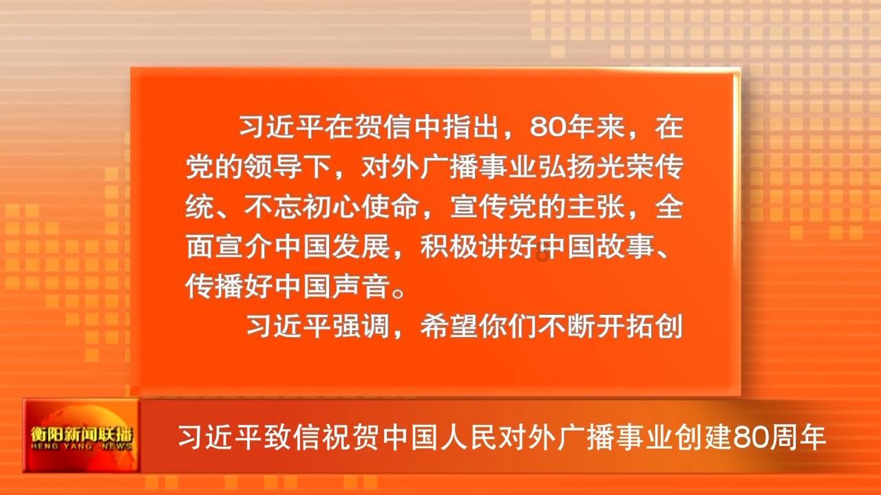 传奇大陆上的狂雷紫电技能：将军成为神隐强者的秘密！