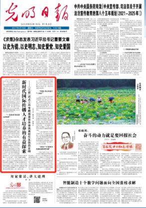 “我走了,孩子怎么办?”上海“老养残”群体面临困境,市人大代表建议→