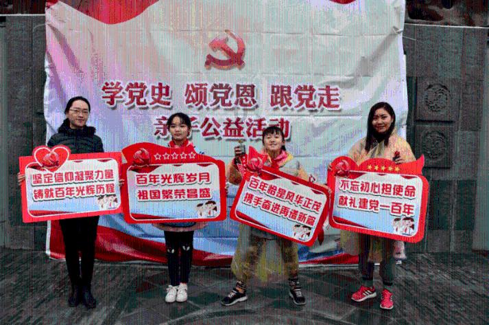 中国象棋速测吧