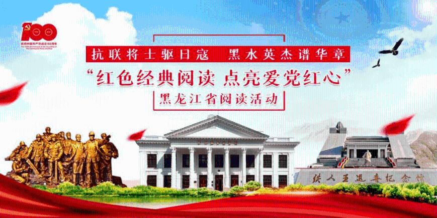 大话2经典版
