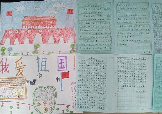 燃烧的蔬菜4新鲜战队