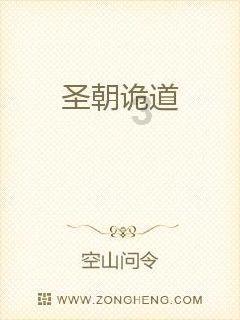 一机成团，核心小矮子再现铁华团光辉！