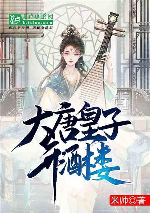 张小泉:拟3000万元-4000万元回购