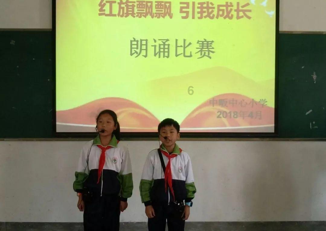 仙武帝尊在九梦仙域:神器套装的传奇