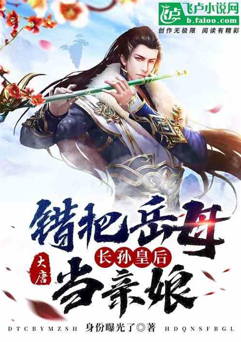 全民剧本大师内置菜单