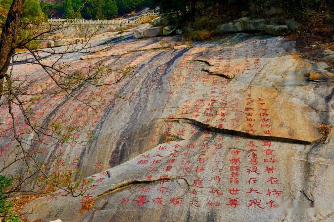 女朋友分手后发山山而川不过尔尔什么意思?-专业社区分享平台