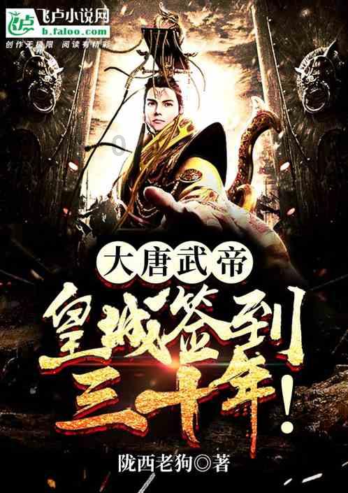 竞技游戏