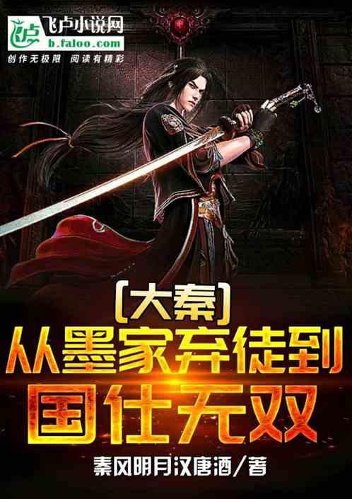 次元喵