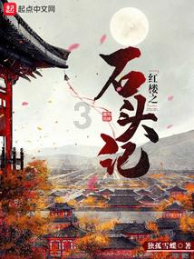 净利同比下降58.51%,邯郸银行2023年四季度发生了什么?