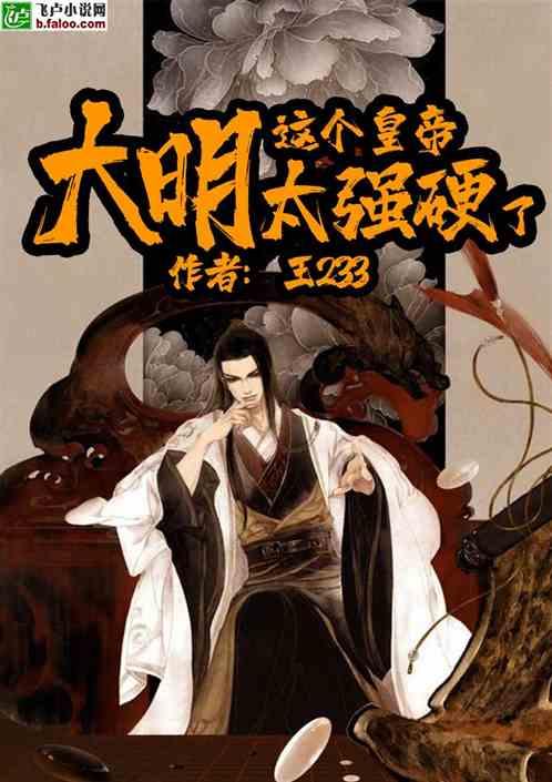蝙蝠侠：阿甘之城