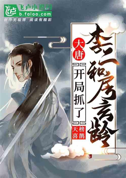 燃烧吧大脑免广告最新版