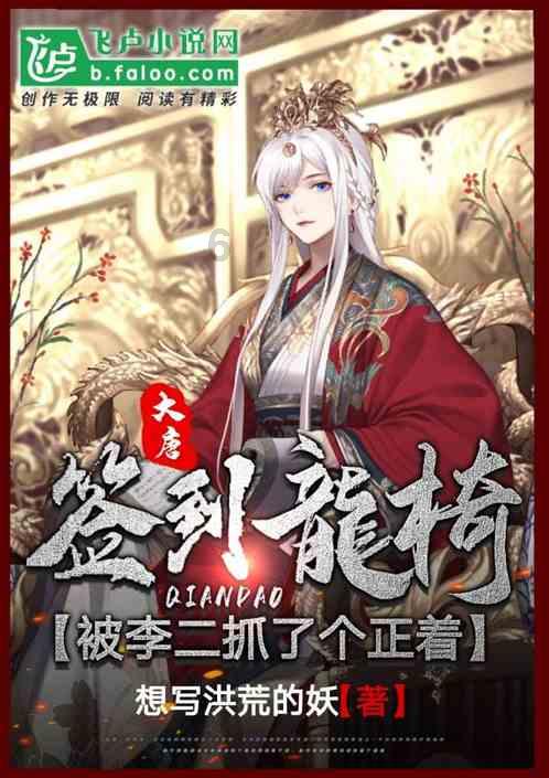 星际争霸