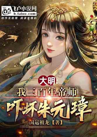 win10没有更改账户名称选项游戏画面