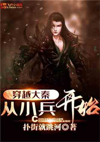 害怕睡不着怎么办？游戏画面