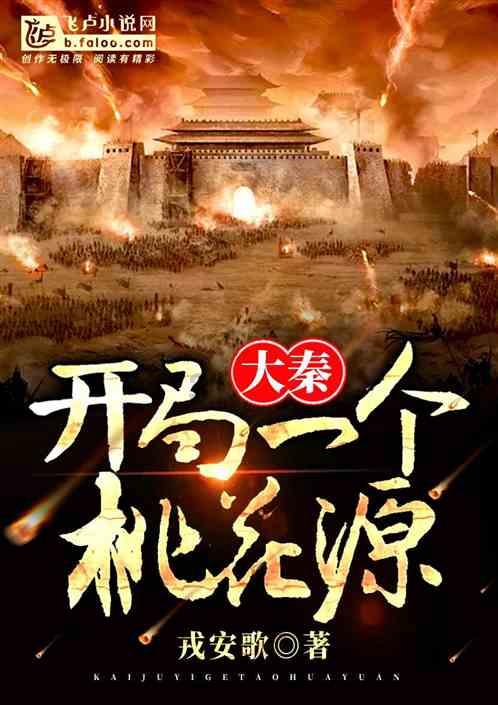 沪江开心词场