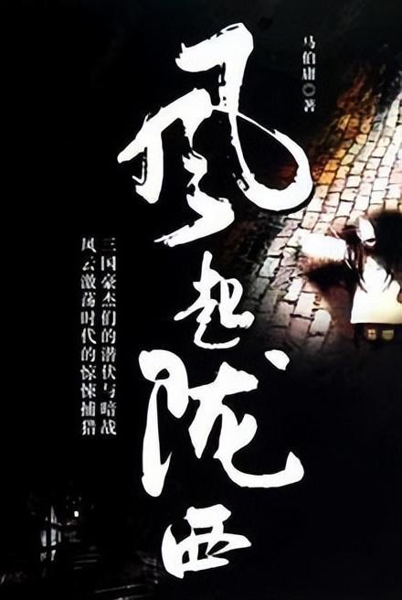 港股中字头行情火热 “三桶油”联袂拉升中国石油涨超7%