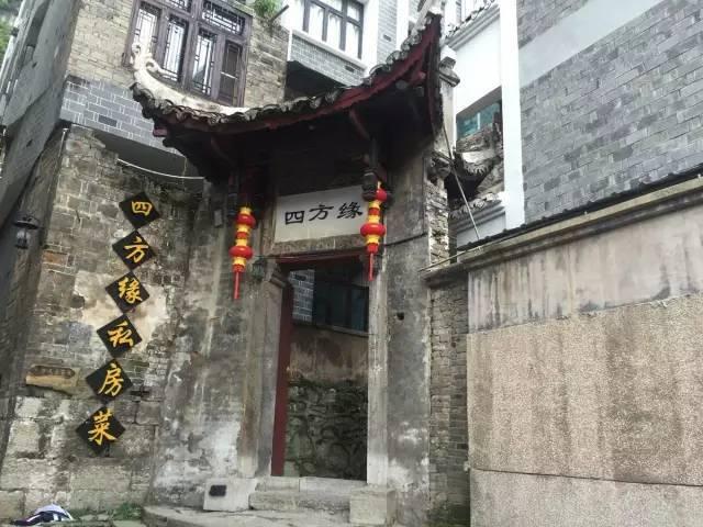 救援小洋葱
