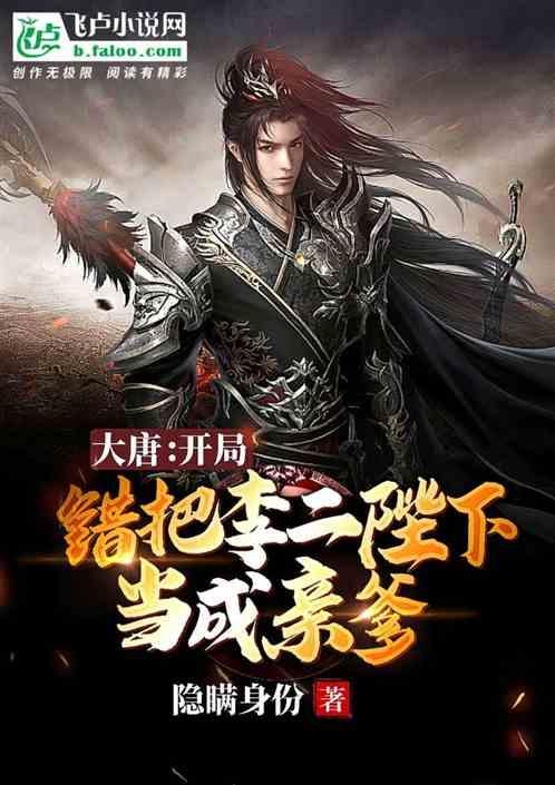 2024年陕西首场果品推介活动在武汉举办