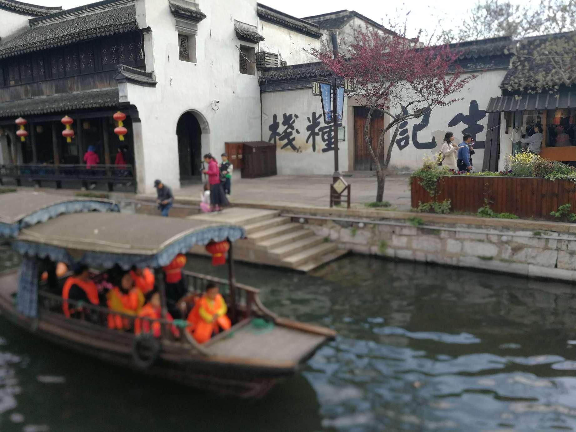 白敬亭想要财富自由，他没有实现财富自由是事实还是谎言？游戏画面