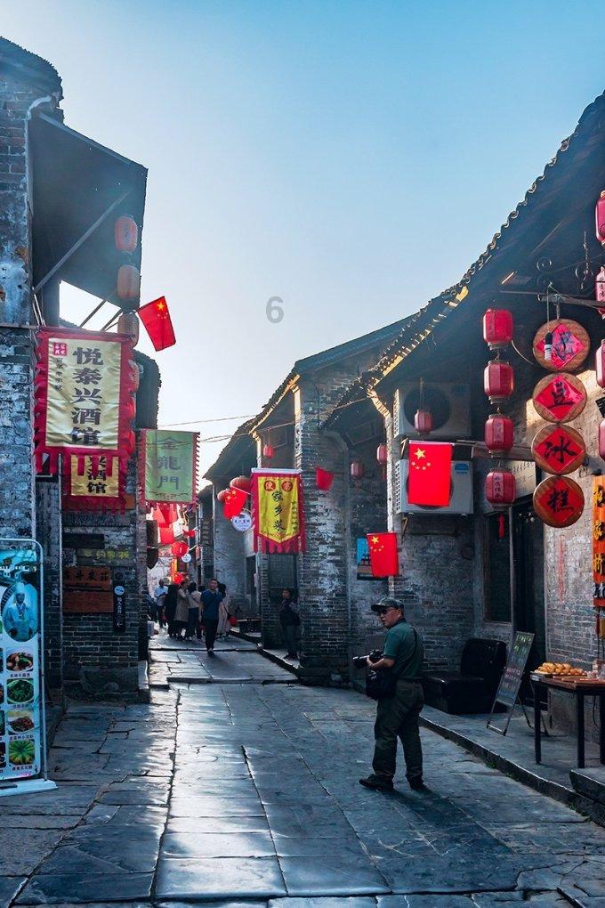东北有哪些特色小吃游戏画面