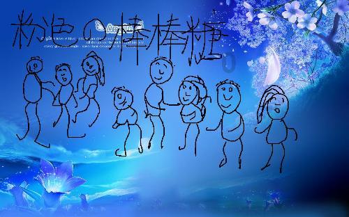 win10没有更改账户名称选项游戏画面