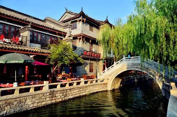 百子湾到西单大悦城怎么走游戏画面