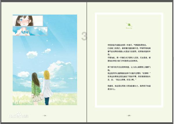 ​巴拿马再削减运河船只通行量