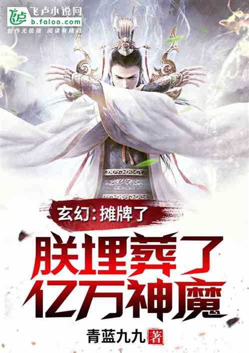 孕妇可以参加马拉松比赛吗？孕期运动要遵循的哪些原则？游戏画面